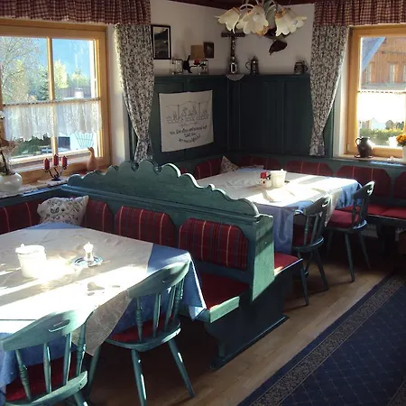 Neumaierhof Ξενοδοχείο